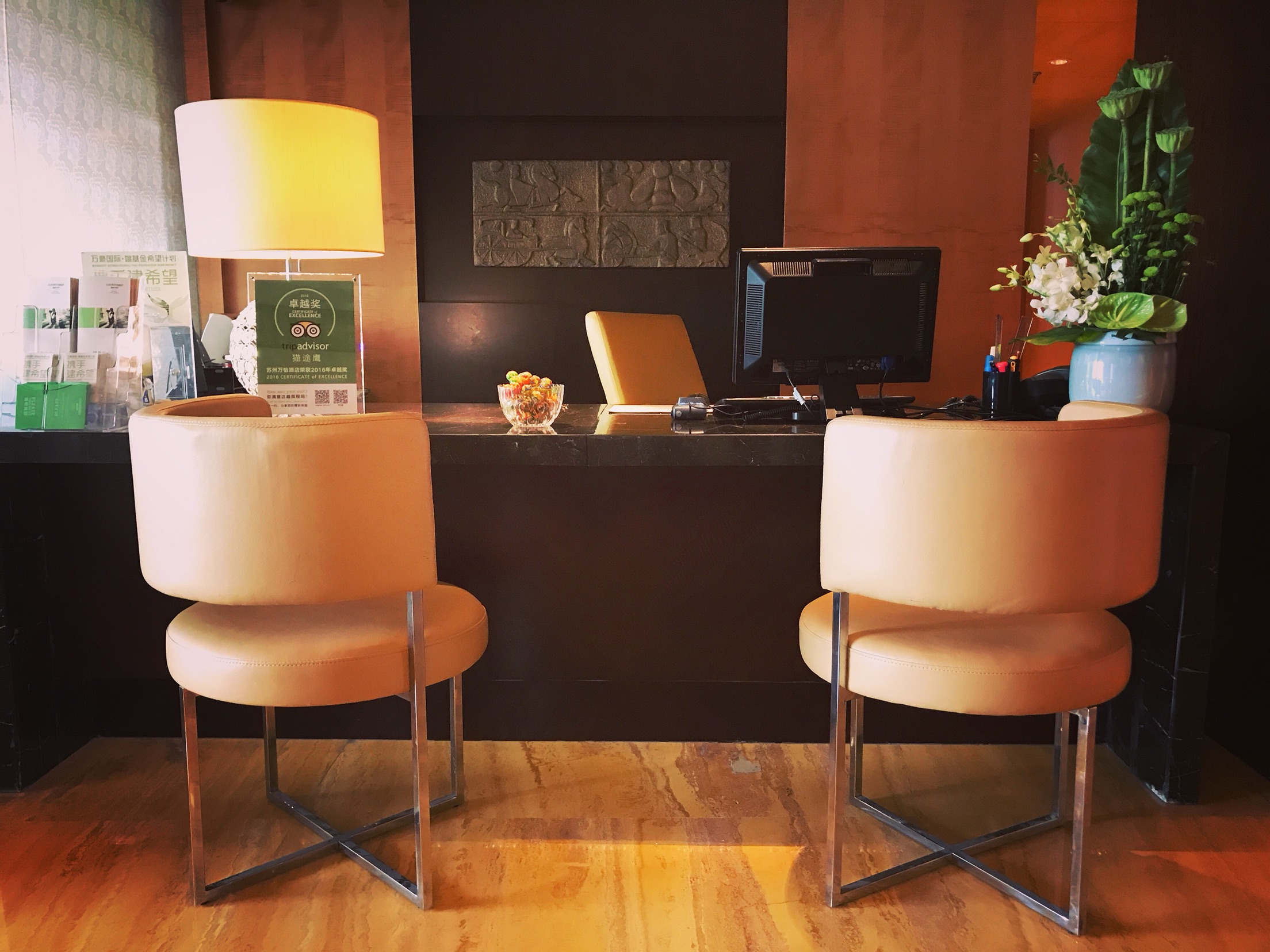 KIMI+  ԰ | Courtyard Suzhou