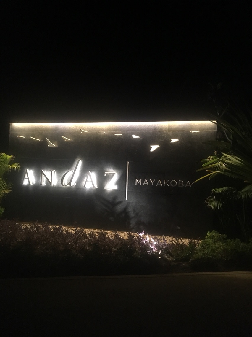 Andaz Mayakona resort riviera maya