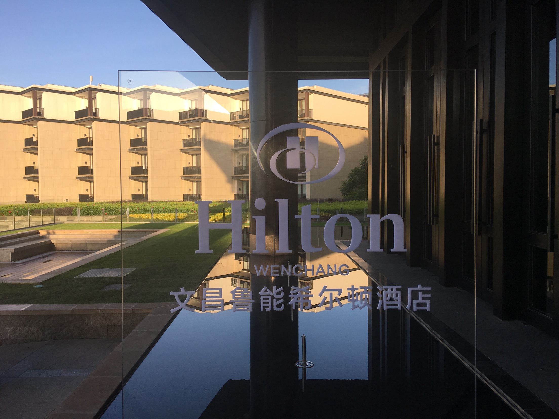 文昌鲁能希尔顿酒店开启2022希尔顿集团主厨季
