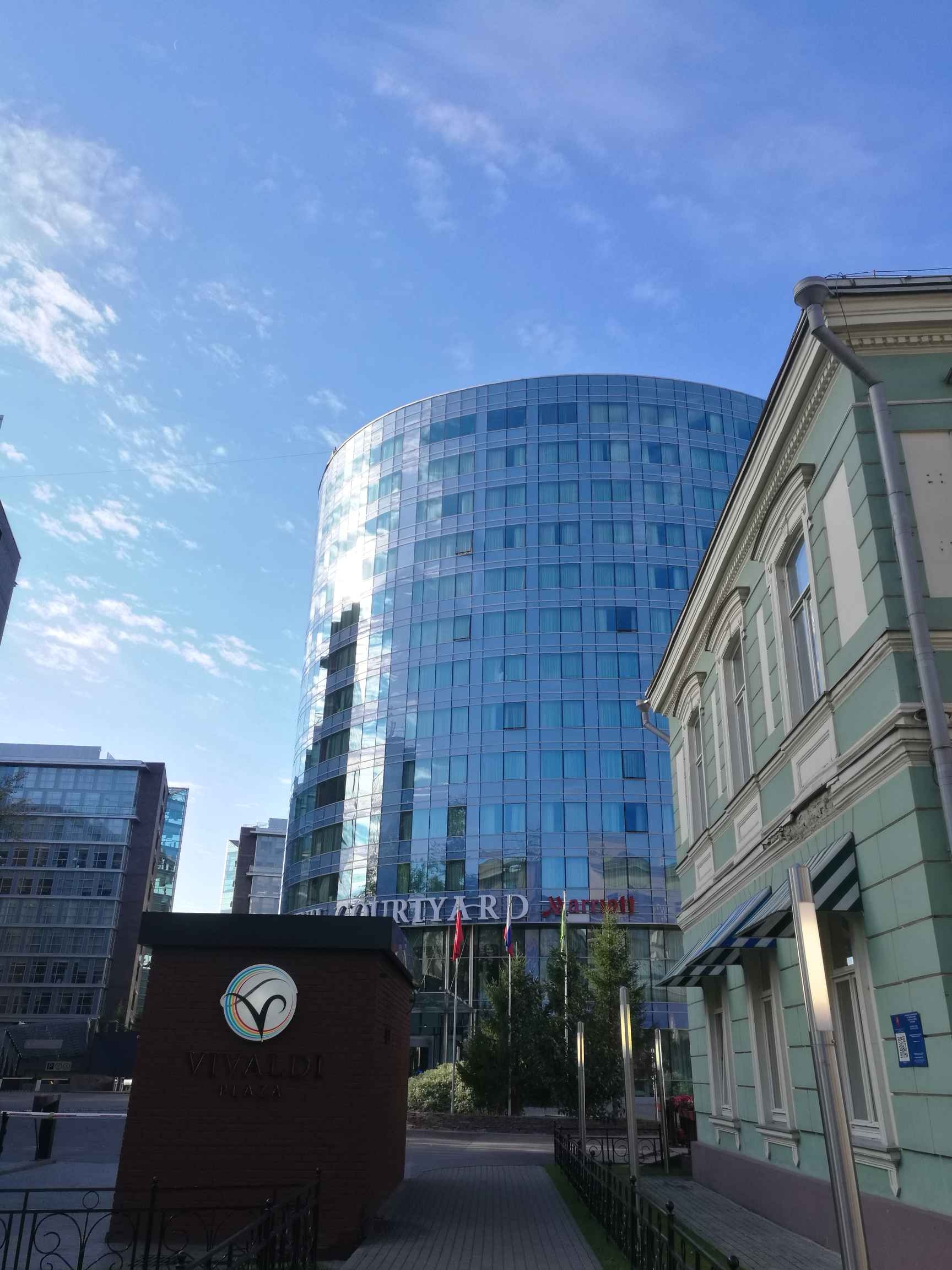 Ī˹ưվ:Courtyard by Marriott Moscow Paveletskaya