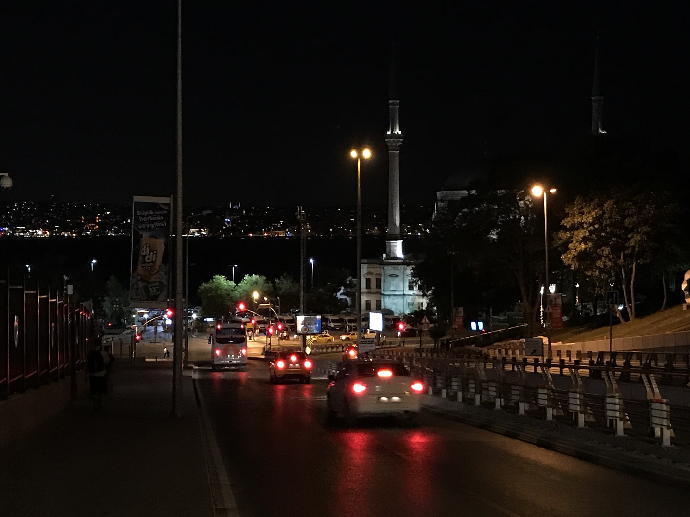 ֽConrad Istanbul Bosphorus