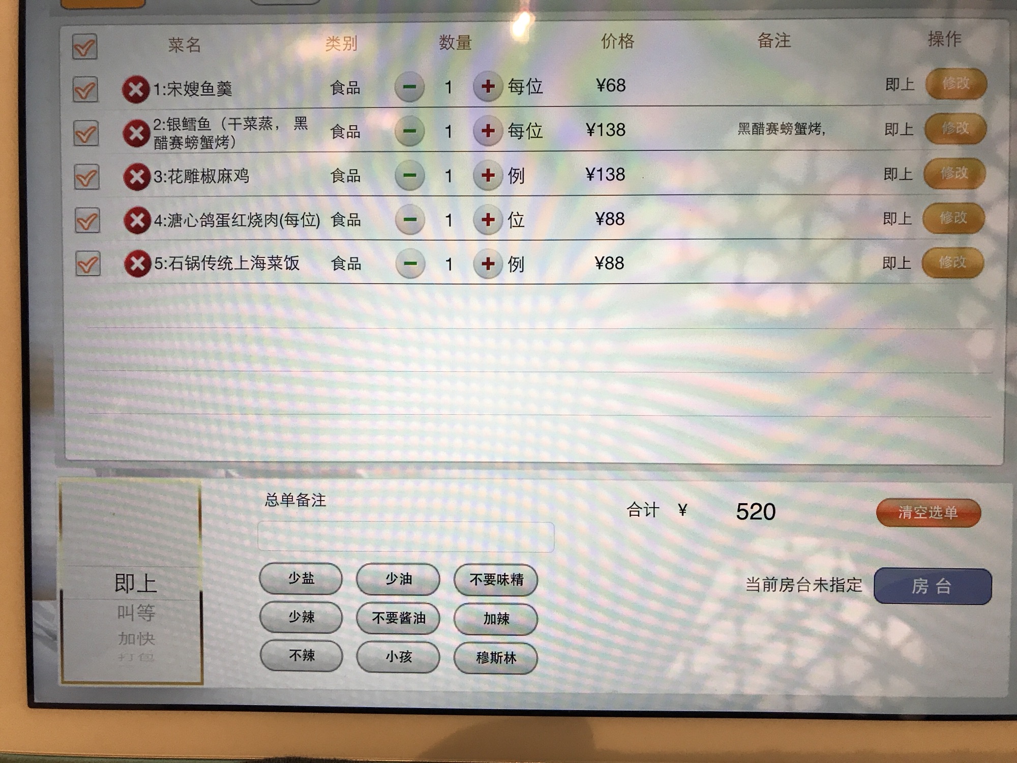 ̳ǮѡƵ꡿èԡ03ɫ׼