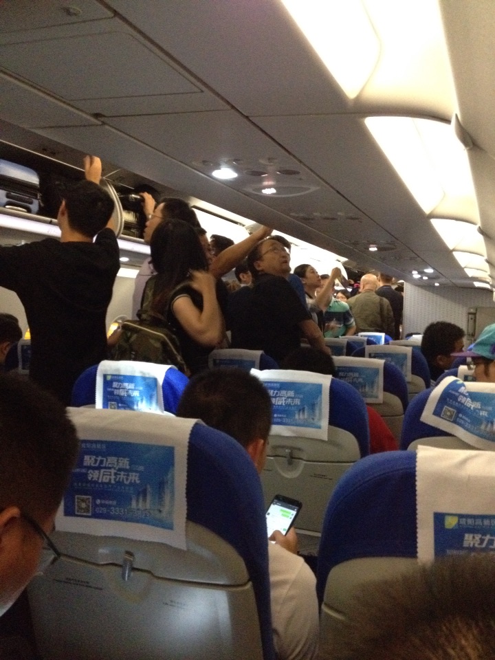 Ϳտܲ(2)321飬ọ́FLIGHT  LOGRP󱬷