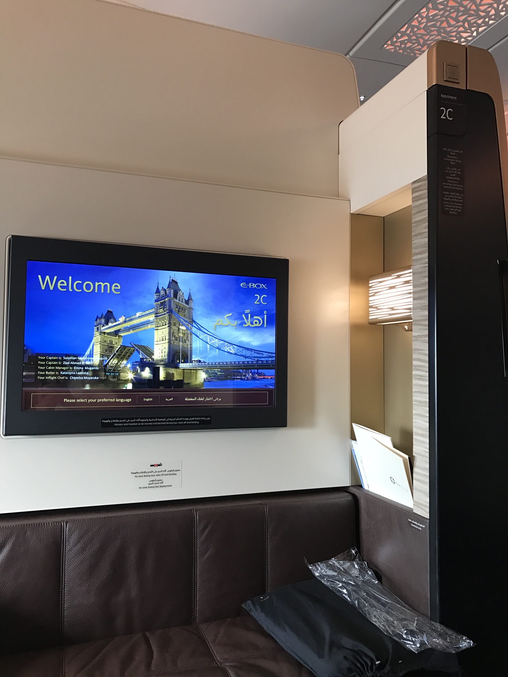 Etihad First Apartment ȵ׶