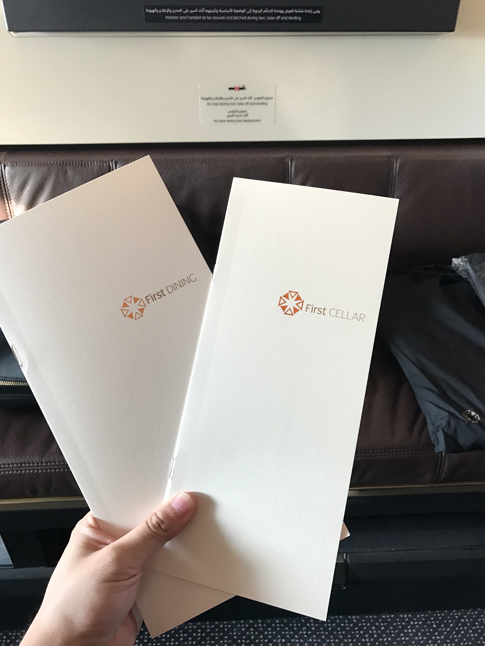 Etihad First Apartment ȵ׶