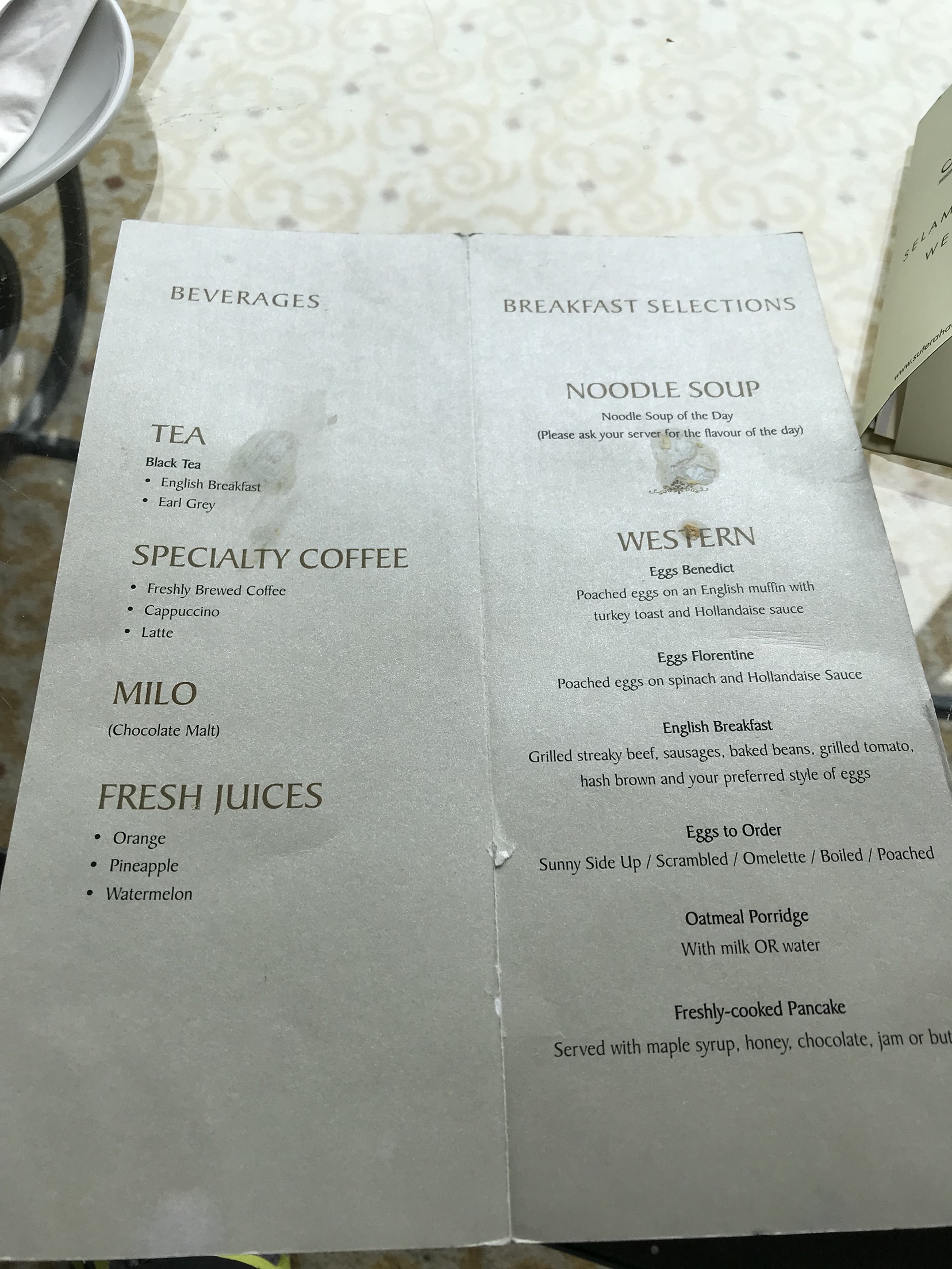 ɳ̫́ƽ˿ƵThe pacific sutera hotel׷ס