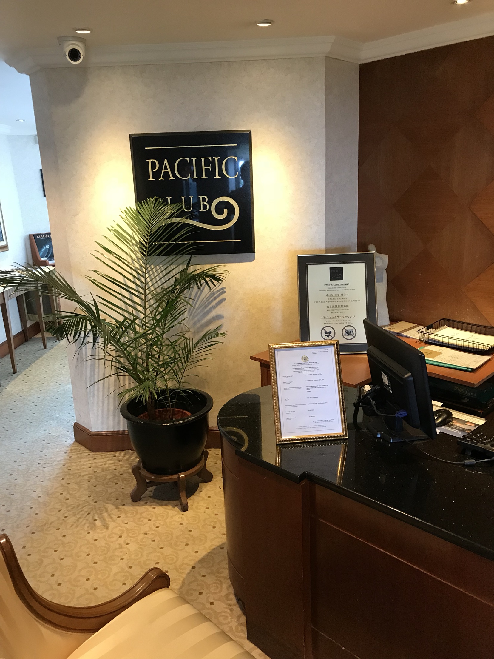 ɳ̫́ƽ˿ƵThe pacific sutera hotel׷ס