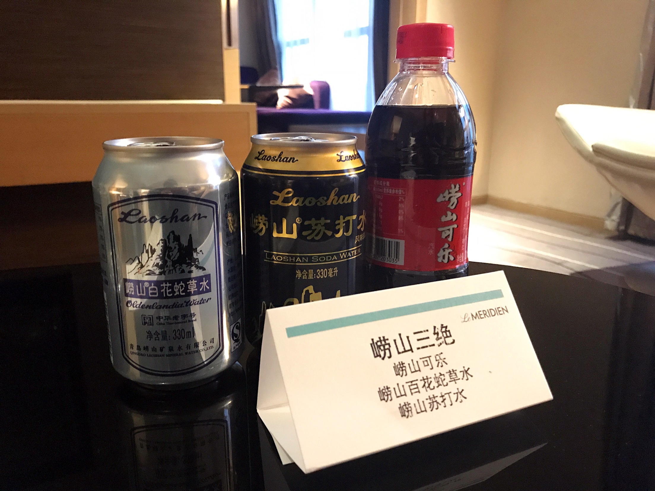 ൺﰬ뵭˴