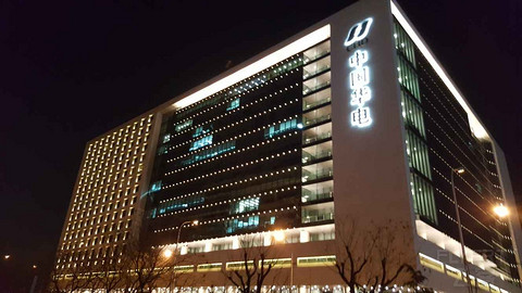 北京西单美爵酒店GRAND MECURE.