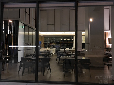 写在东莞万枫即将开业之际：南宁南湖公园万枫初体验
