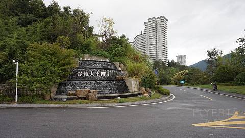 PICT_20160916_160515.JPG