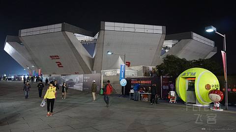 PICT_20161005_192328.JPG