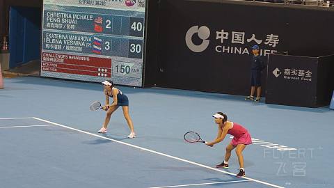 PICT_20161005_193442.JPG
