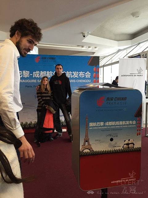 国航巴黎首航发布会现场 国航巴黎首航发布会现场