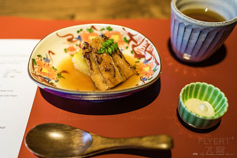 京都翠岚豪华精选 Suiran, a Luxury Collection Hotel, Kyoto