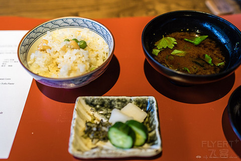 京都翠岚豪华精选 Suiran, a Luxury Collection Hotel, Kyoto