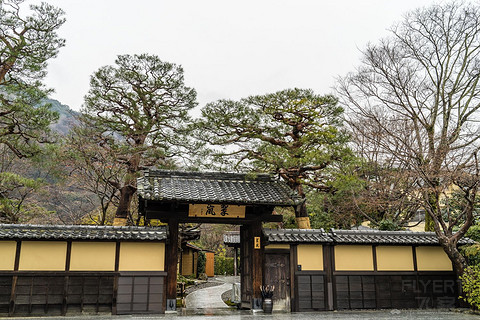 京都翠岚豪华精选 Suiran, a Luxury Collection Hotel, Kyoto