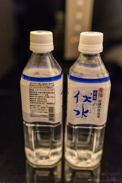 京都翠岚豪华精选 Suiran, a Luxury Collection Hotel, Kyoto