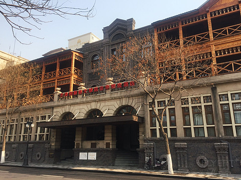 浮华往事，利顺以德——天津利顺德豪华精选 Report  | 拔草系列#1