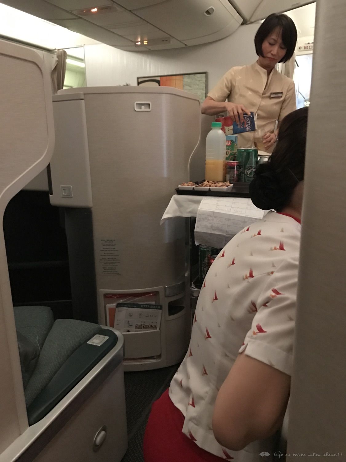 ̩ ICN-HKG 77W ܰĴ֮
