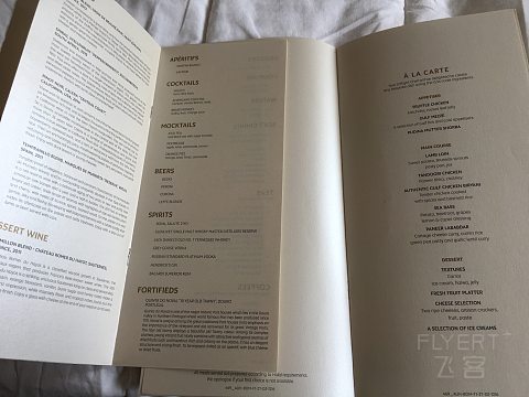 天空之上的行馆，阿提哈德A380空中公寓飞行体验。