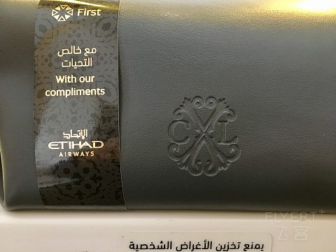 天空之上的行馆，阿提哈德A380空中公寓飞行体验。