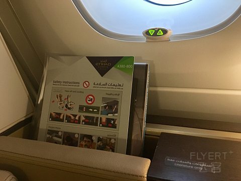天空之上的行馆，阿提哈德A380空中公寓飞行体验。