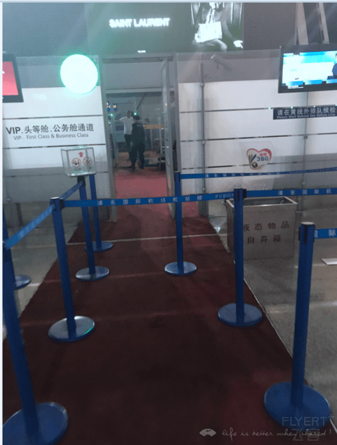 东航MU588豪华头等舱体验
