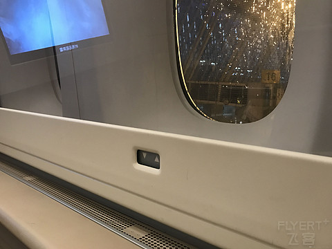 东航MU588豪华头等舱体验
