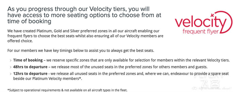 Seat_Selection___Virgin_Australia.jpg