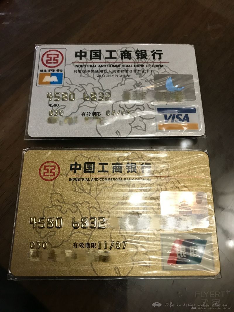 ҵĵһÿĵ VISA ά