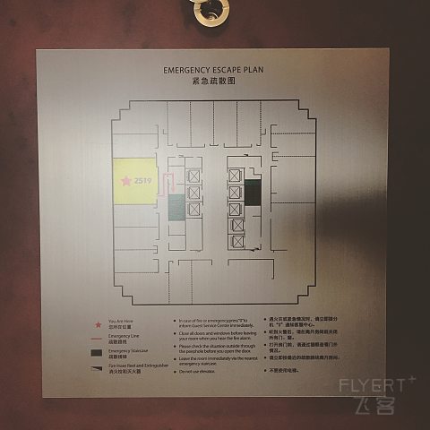 “云开看树色，江静听潮声” 芜湖希尔顿逸林