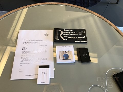 海口万丽入住体验——非常满意，强烈推荐！