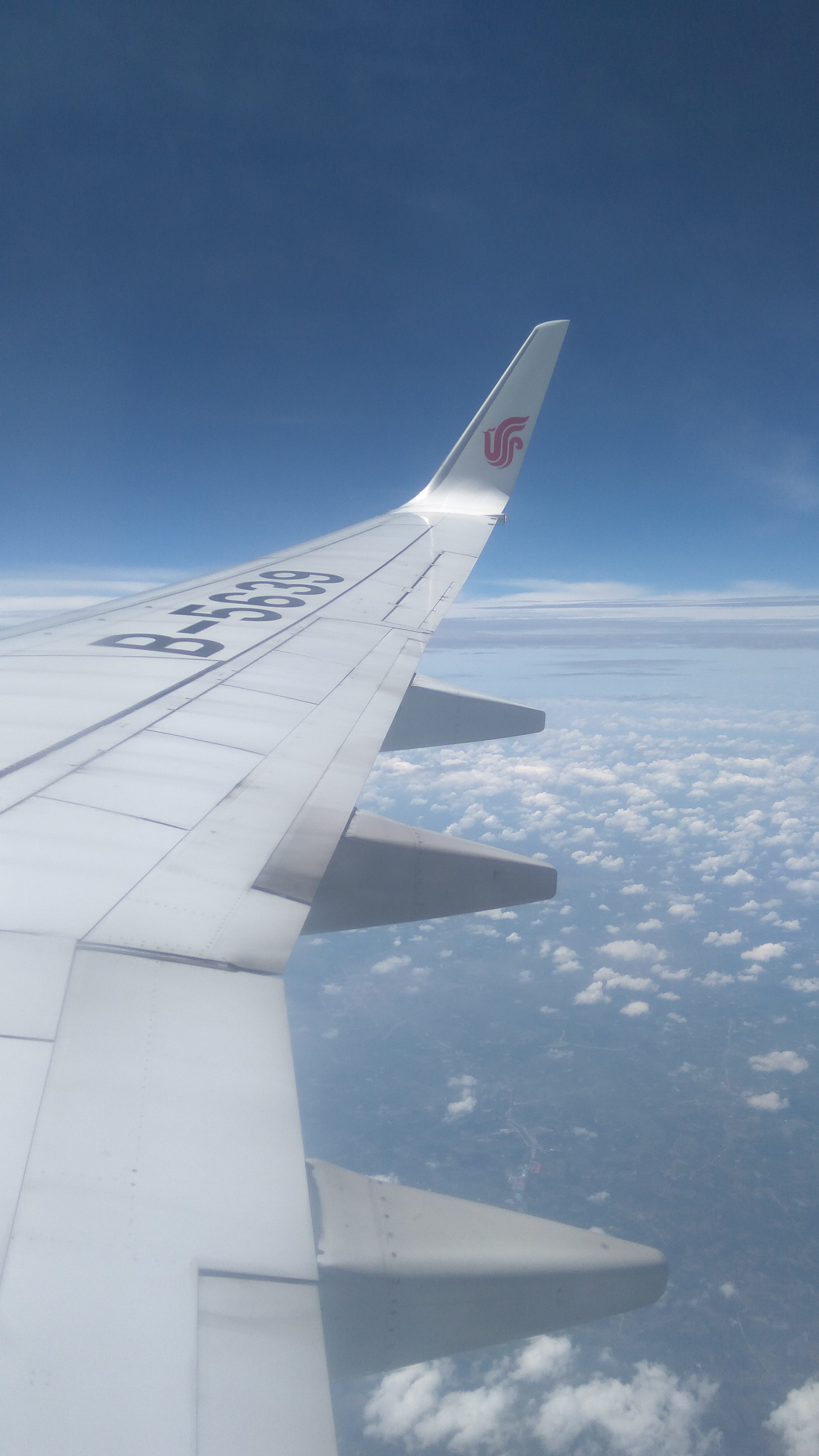 һ˵߾ߵĻ֮Уϣ AKL-PEK-XMN