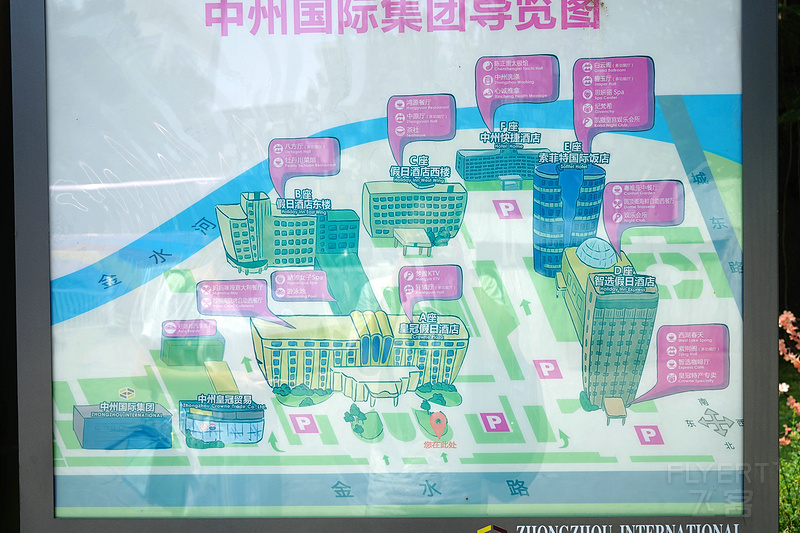 DSC09015.JPG