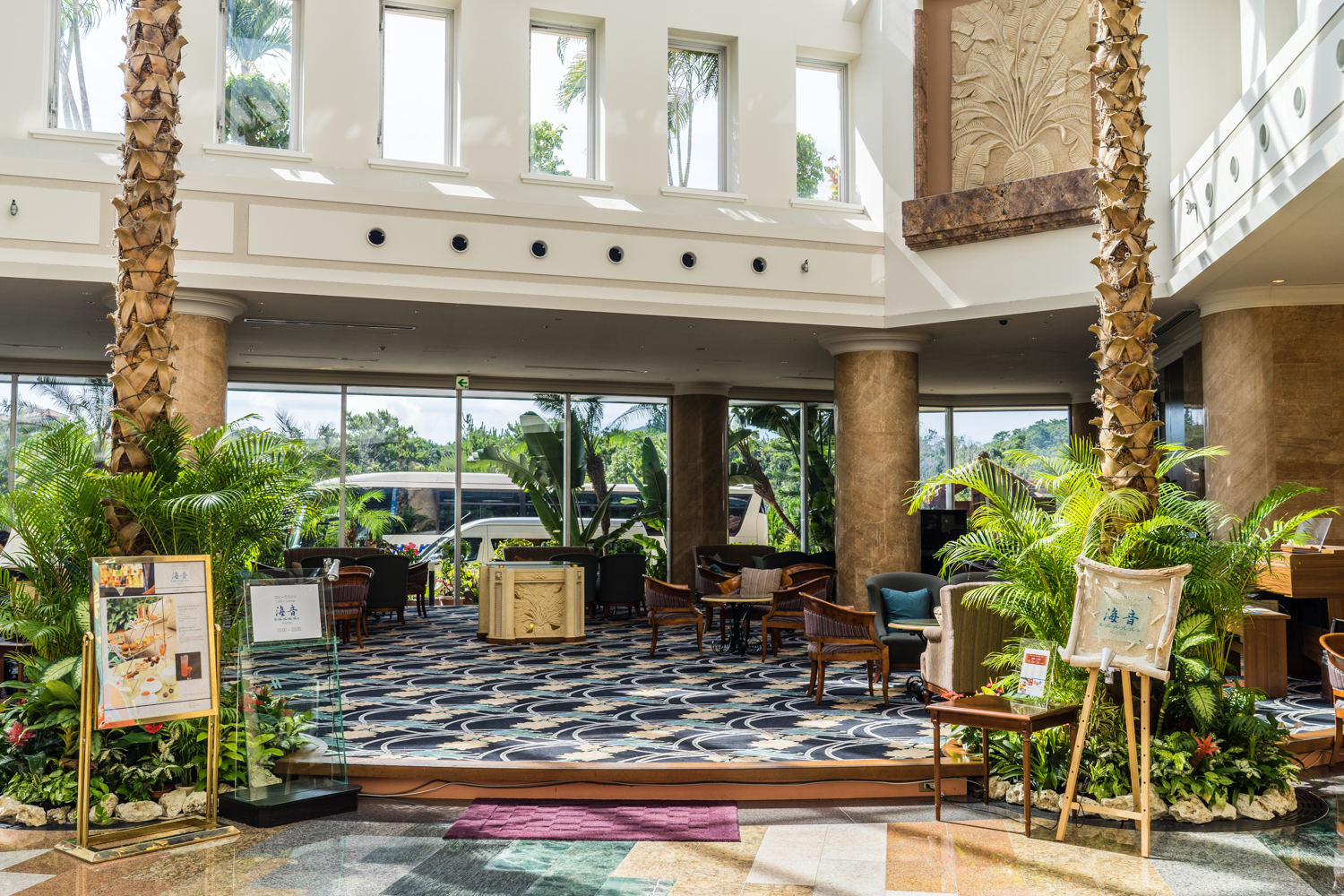 ȼپƵ Okinawa Marriott Resort and Spa
