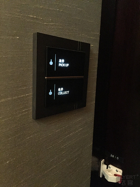 劲秀风雅——NUO Hotel 北京诺金酒店