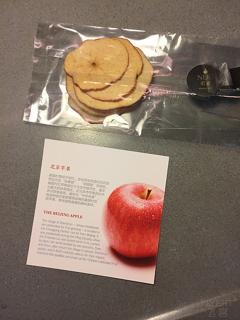 劲秀风雅——NUO Hotel 北京诺金酒店