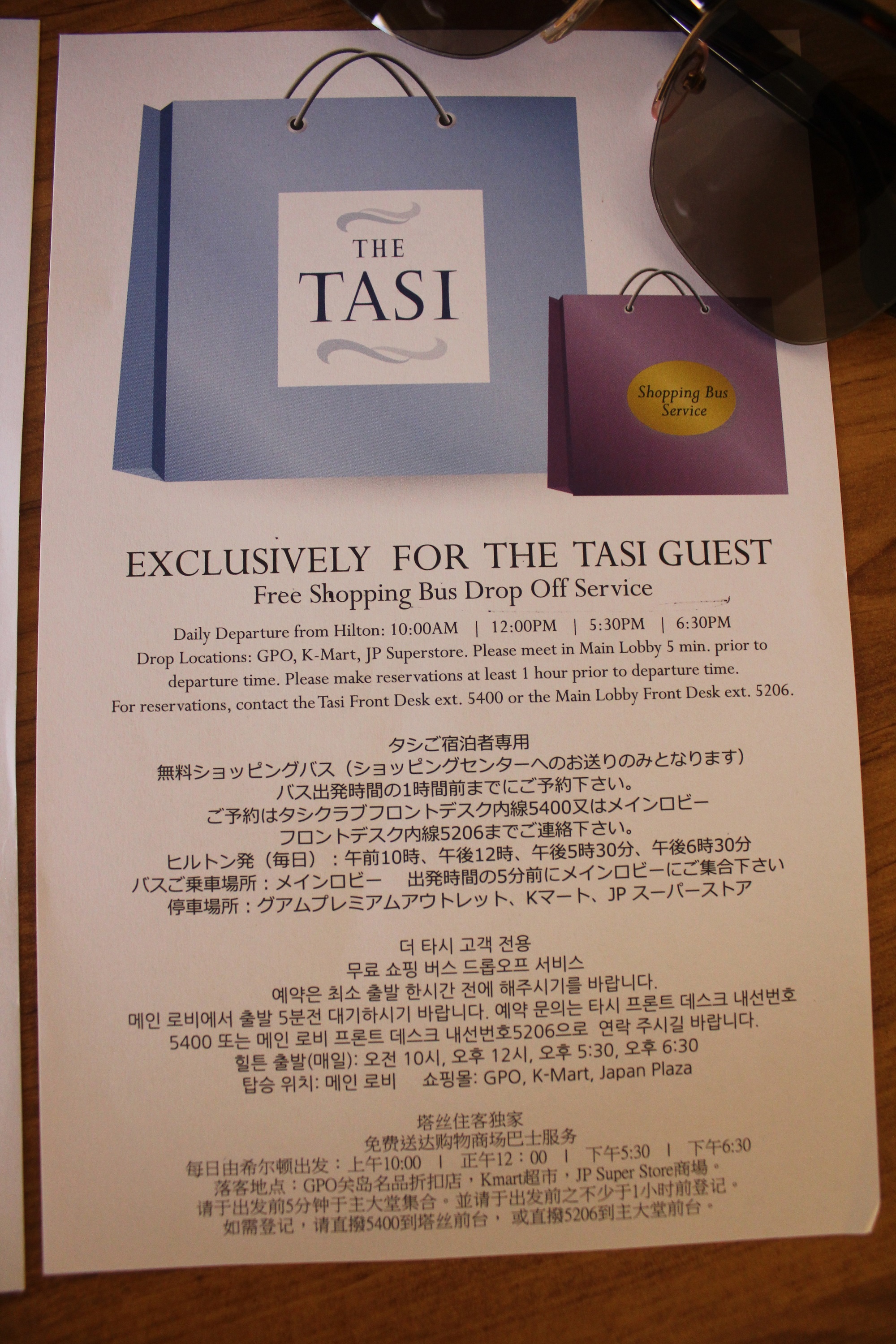 [ͼ] صϣٶȼپƵ TASI CLUB