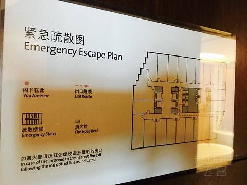 上海明捷万丽酒店入住体验