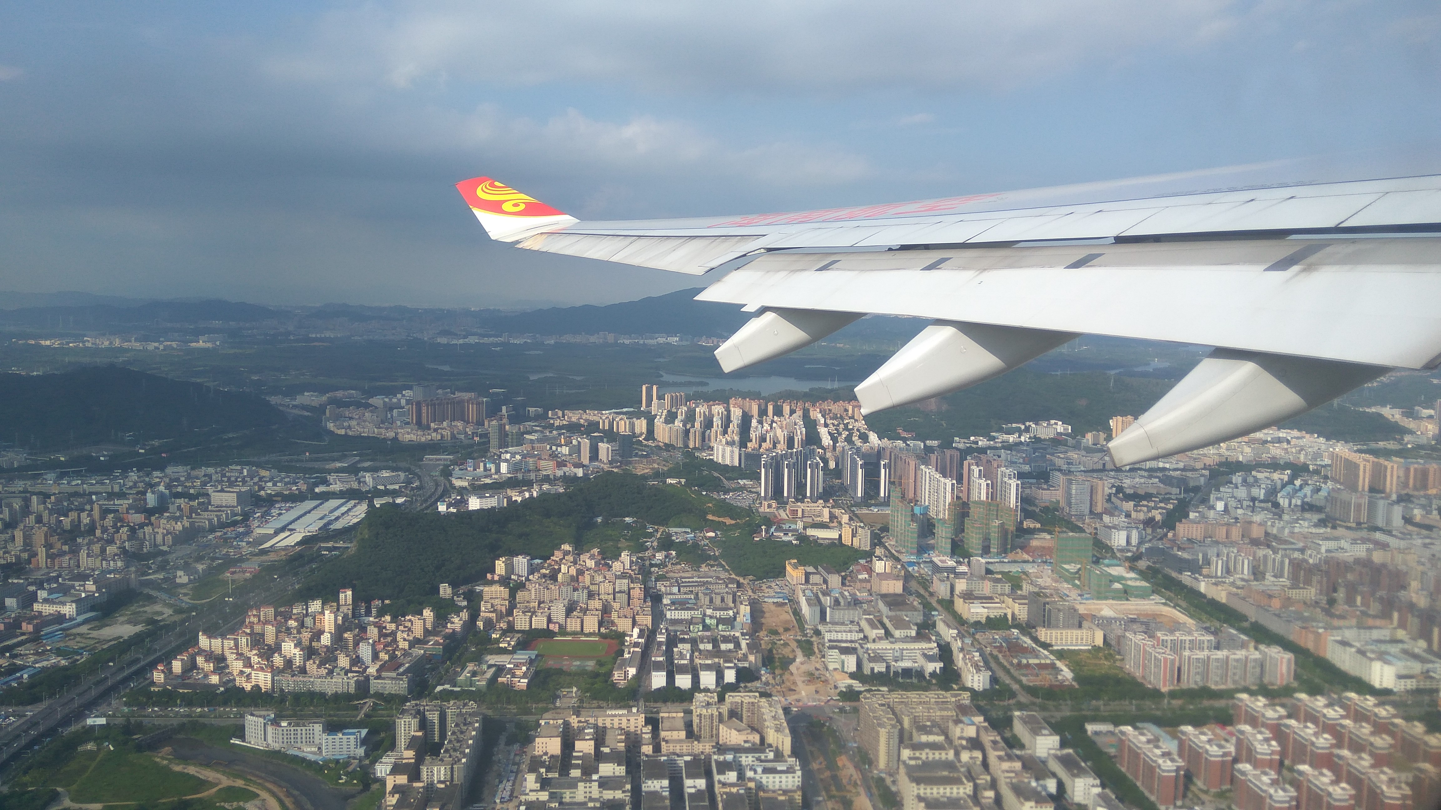 һ˵߾ߵĻ֮У£ HU7931 SZX-AKL