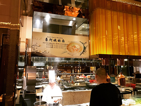 早餐