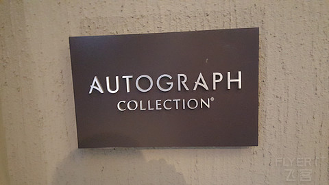 Hotel am Steinplatz, Autograph Collection 柏林石头广场傲途格体验