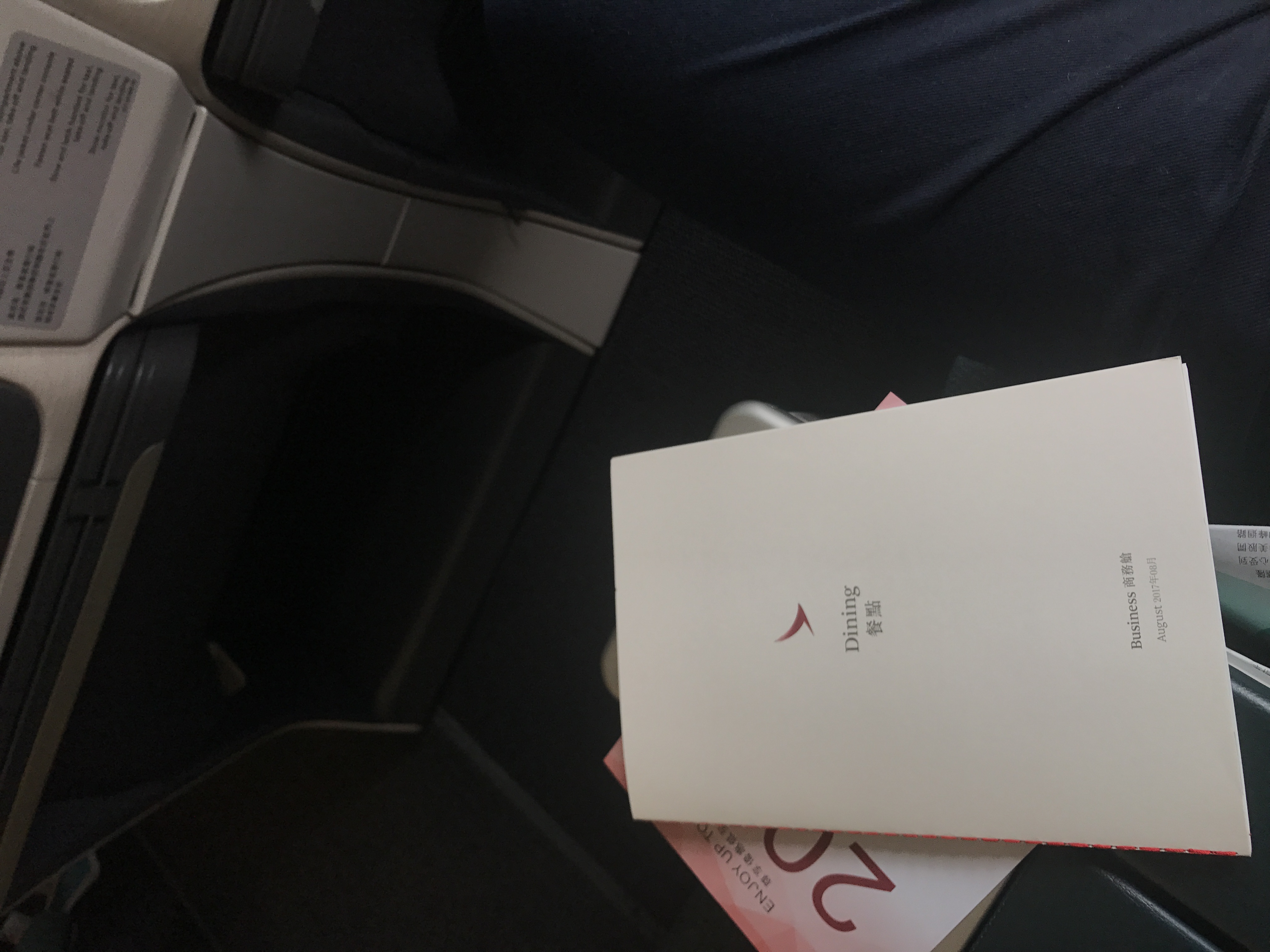 ϼռ CTU-HKG-CDG-HKG-CTU ̨ǩĹ̩ͷȺ͸