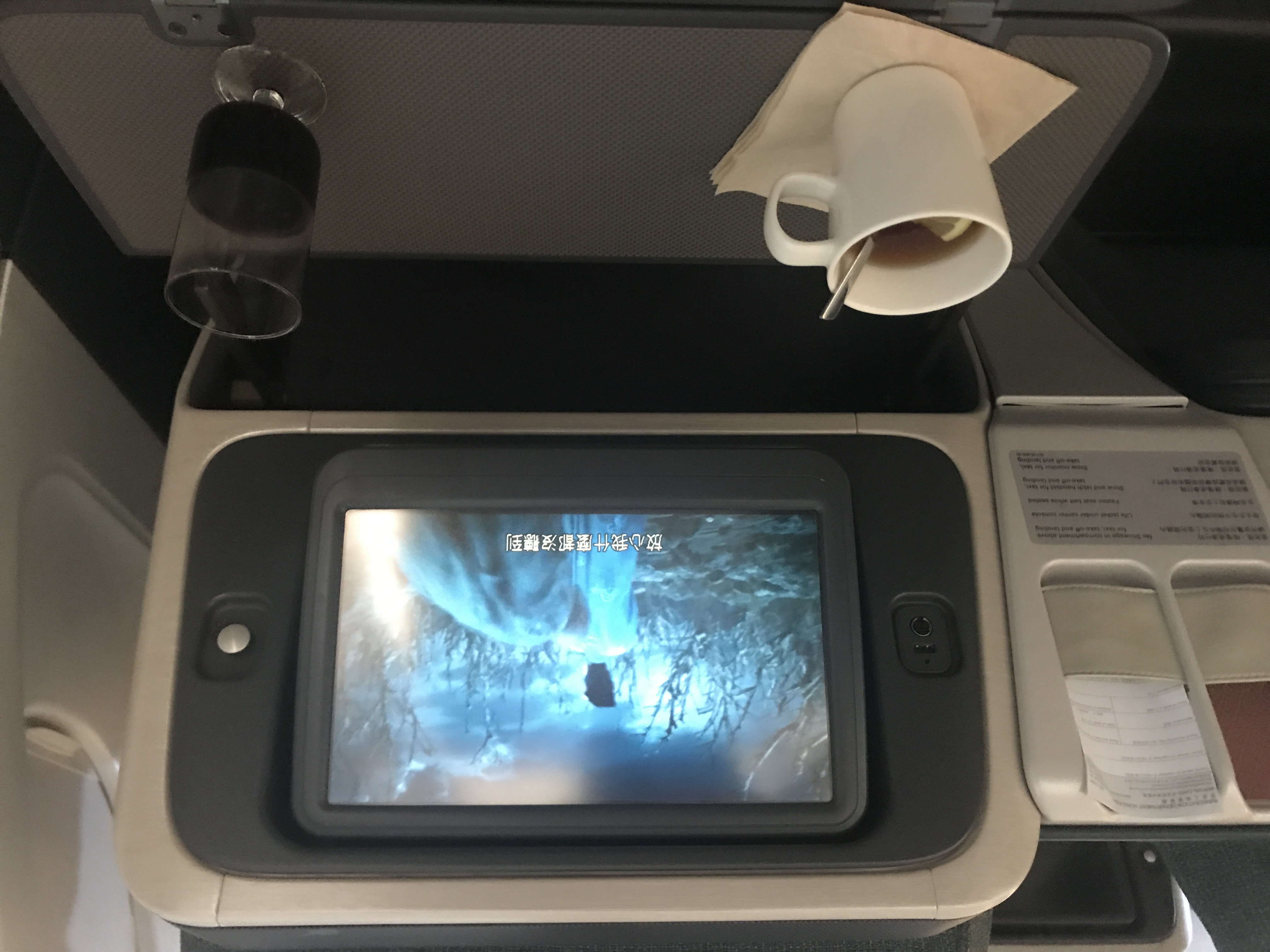 ϼռ CTU-HKG-CDG-HKG-CTU ̨ǩĹ̩ͷȺ͸