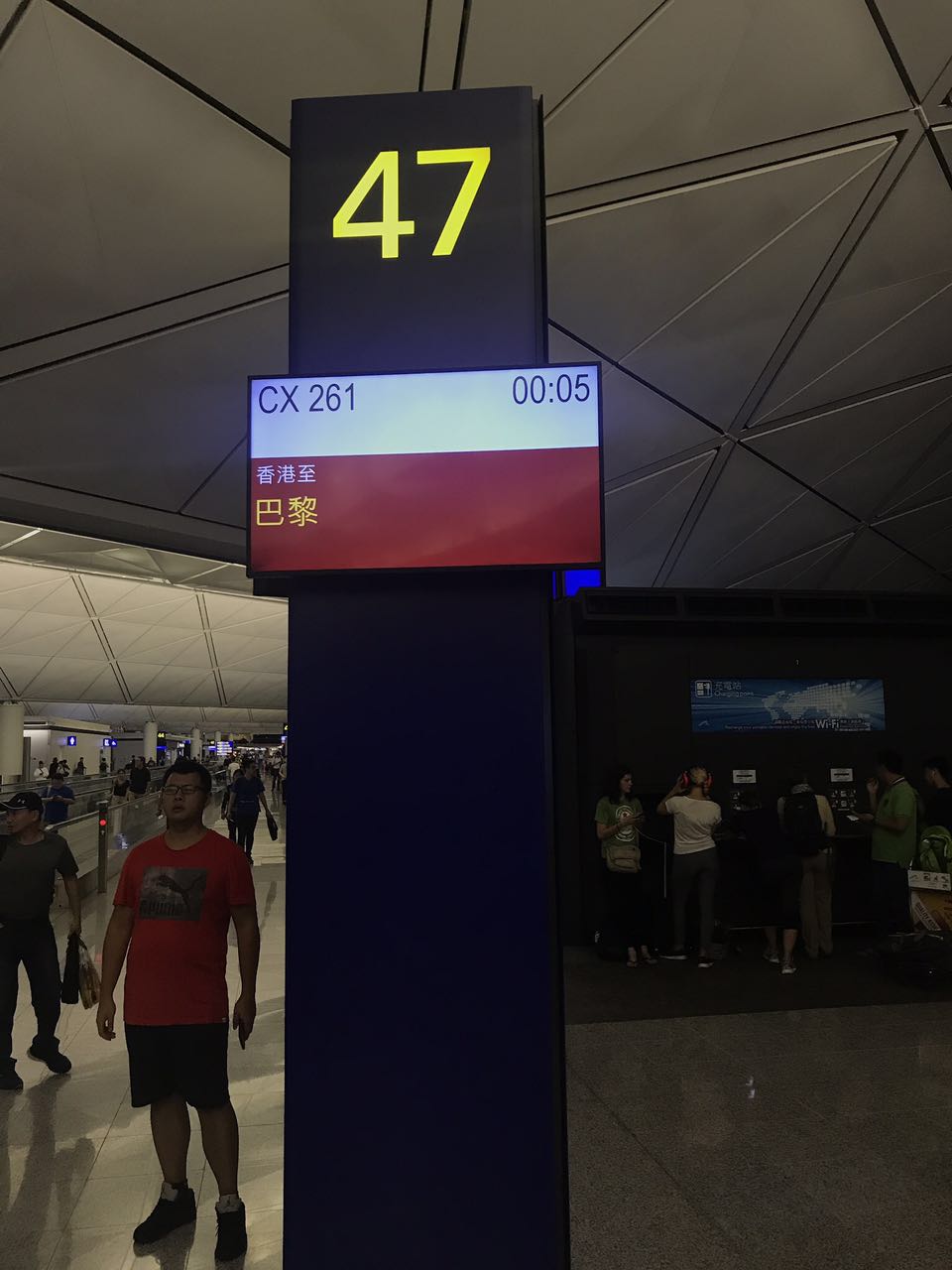 ϼռ CTU-HKG-CDG-HKG-CTU ̨ǩĹ̩ͷȺ͸