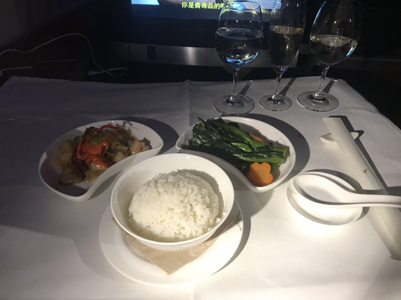 ϼռ CTU-HKG-CDG-HKG-CTU ̨ǩĹ̩ͷȺ͸