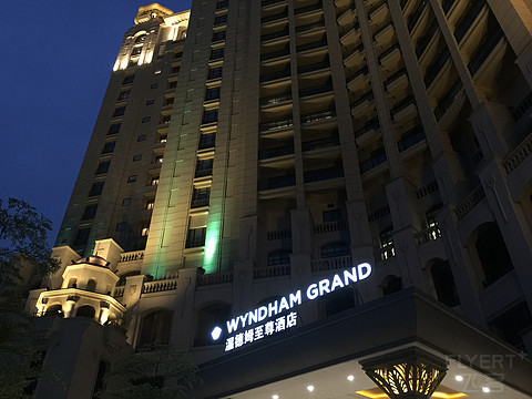 矗立海沧湾，至尊温德姆——厦门海旅温德姆至尊酒店