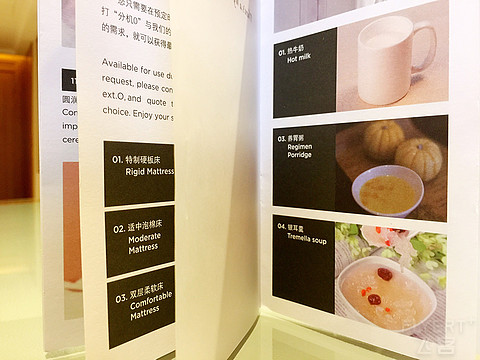 矗立海沧湾，至尊温德姆——厦门海旅温德姆至尊酒店