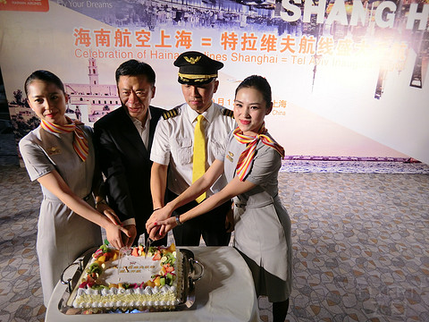 【首航】海南航空 上海=特拉维夫直飞航线正式起航 | 首航仪式+lounge+往返商务舱体验